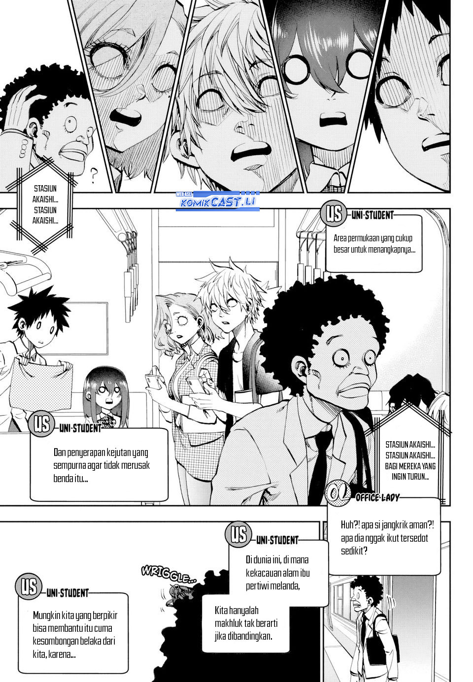Kesa Mo Yuraretemasu chapter 26