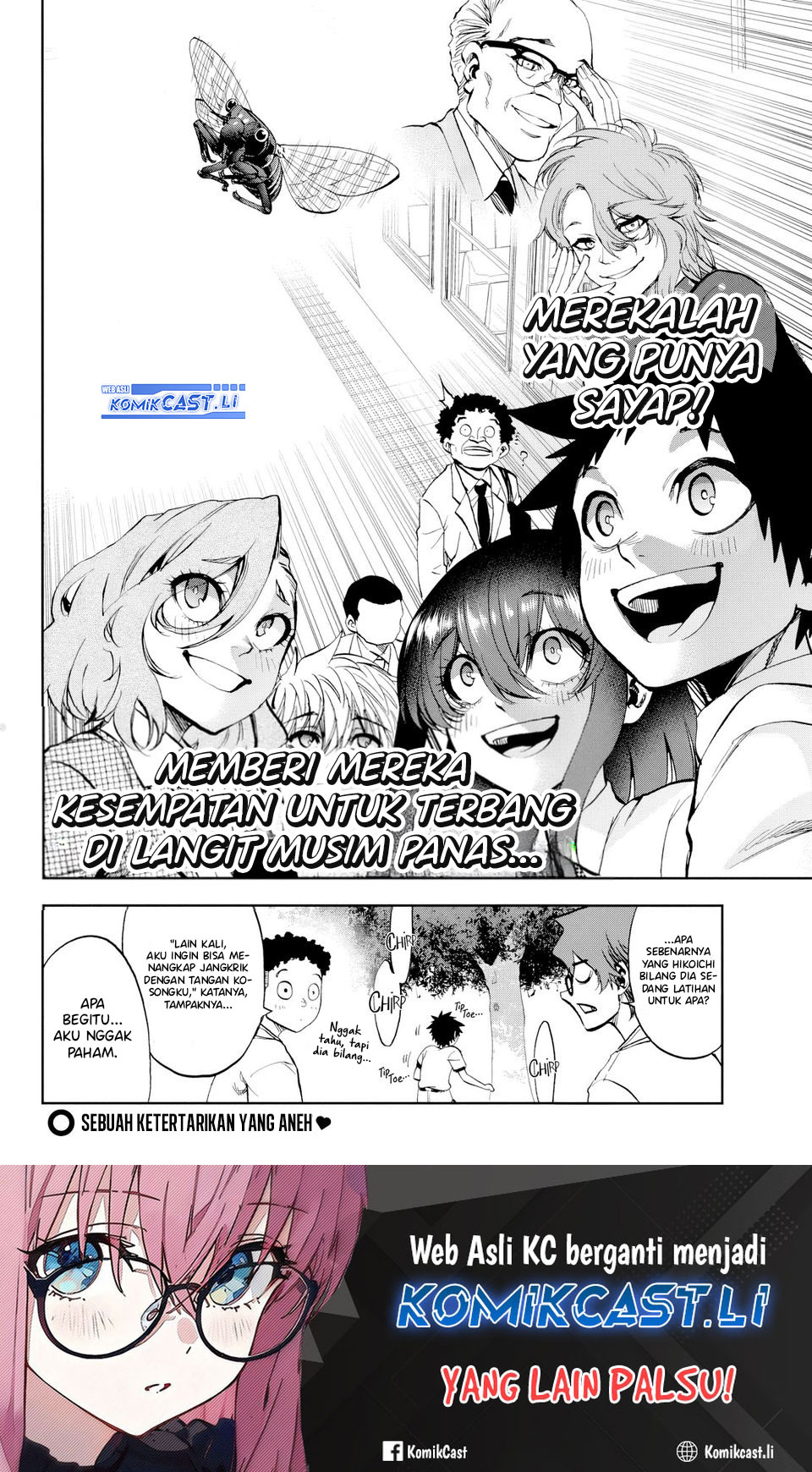 Kesa Mo Yuraretemasu chapter 26