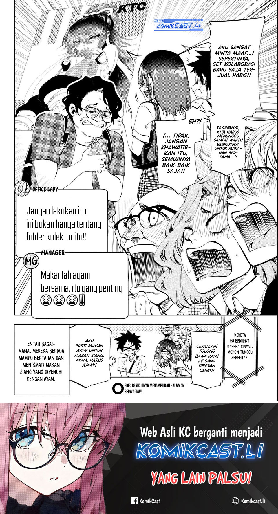 Kesa Mo Yuraretemasu Chapter 27 Bahasa Indonesia