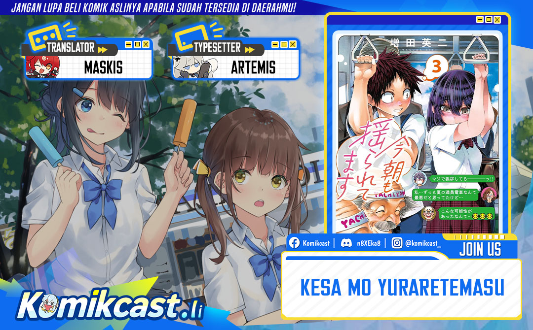 Kesa Mo Yuraretemasu chapter 30