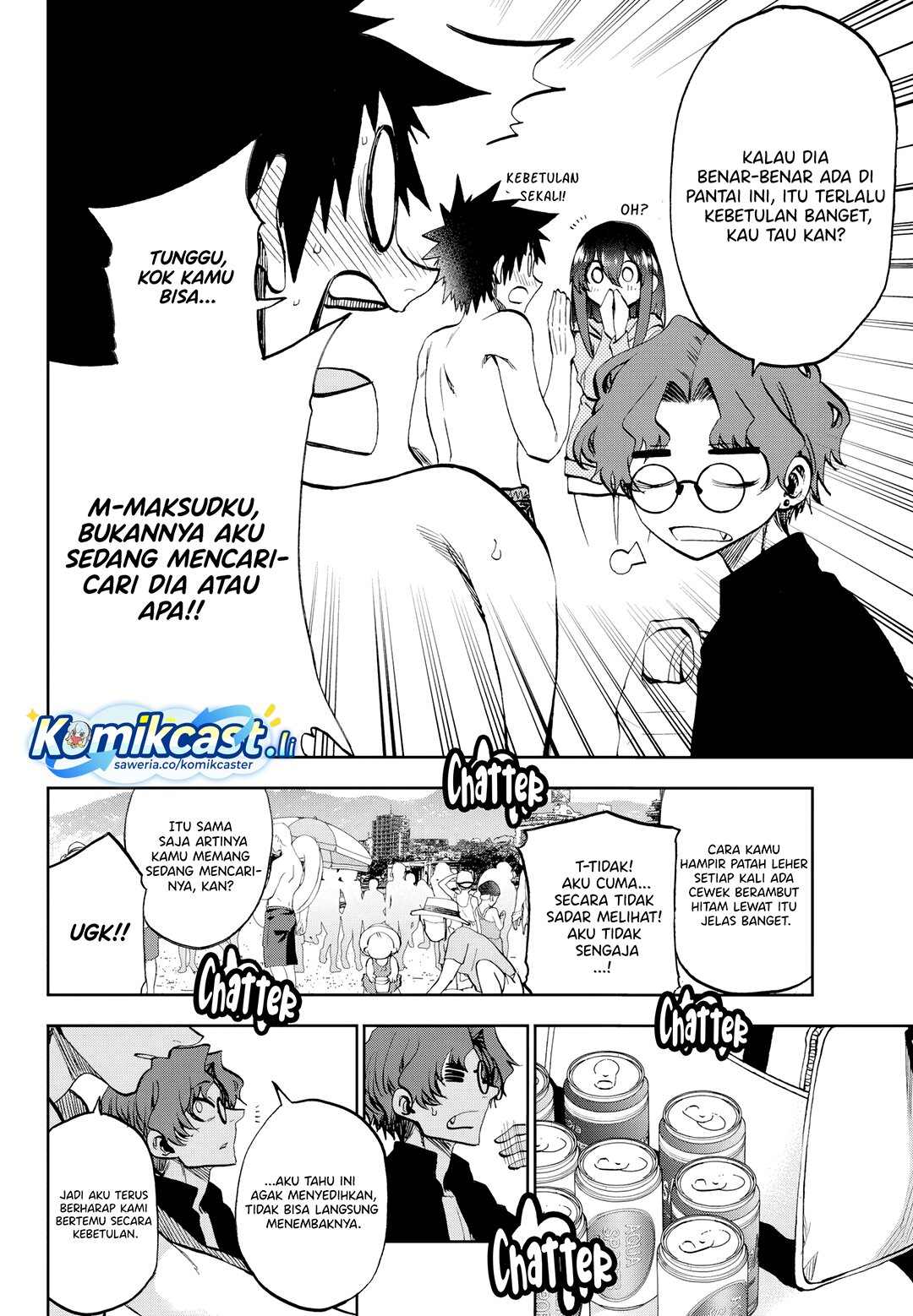 Kesa Mo Yuraretemasu chapter 30