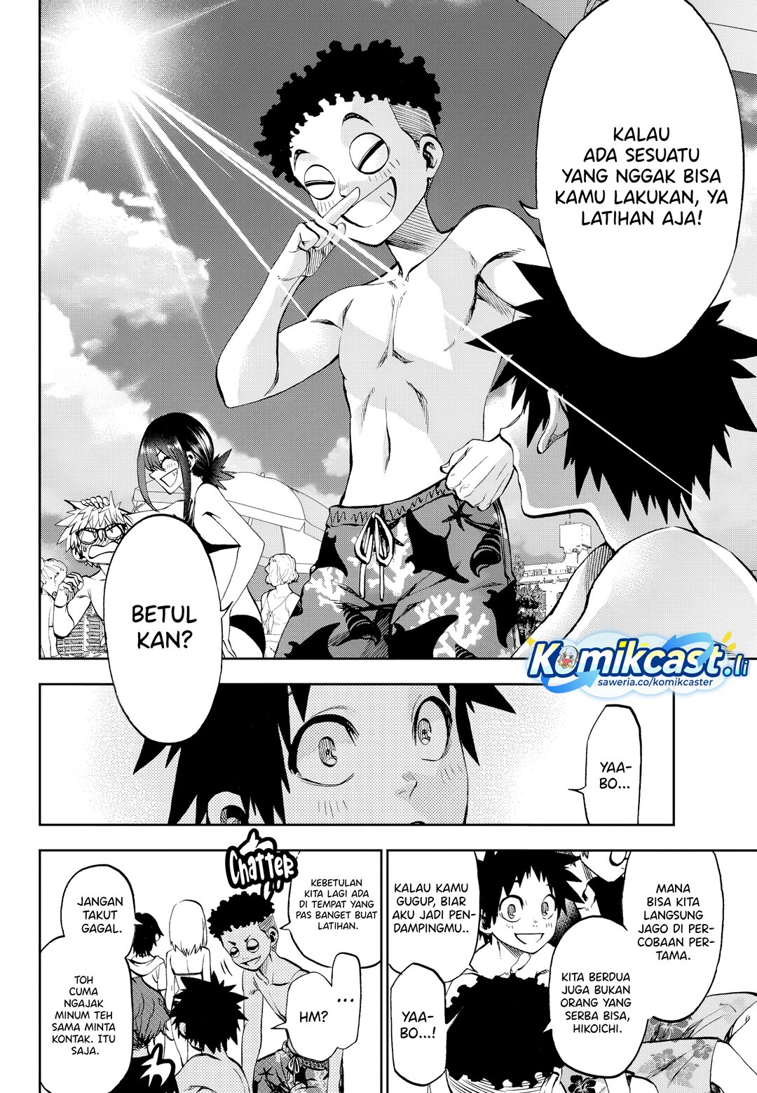 Kesa Mo Yuraretemasu chapter 30