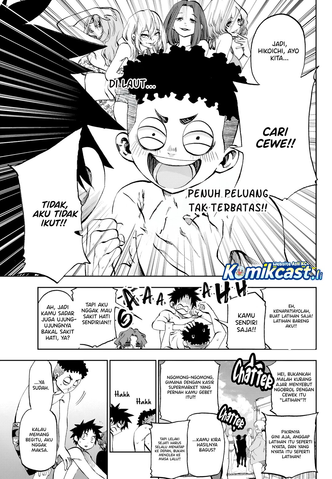 Kesa Mo Yuraretemasu chapter 30