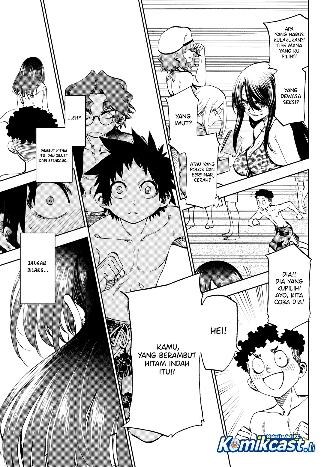 Kesa Mo Yuraretemasu chapter 30