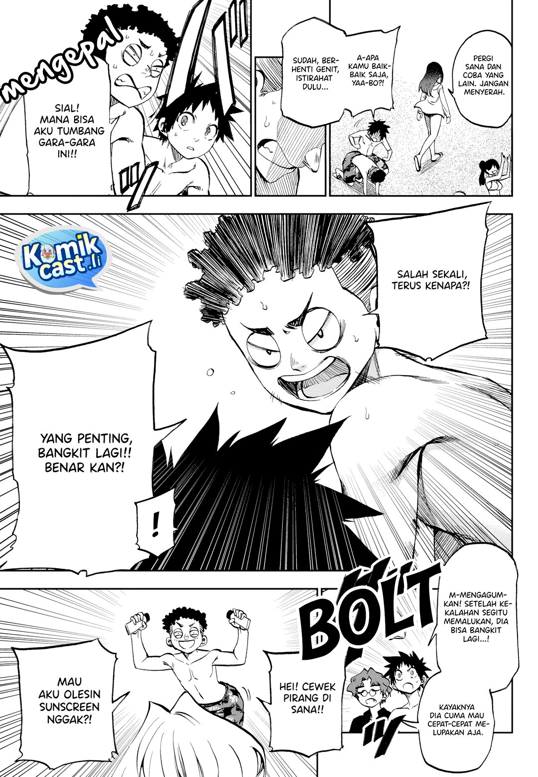 Kesa Mo Yuraretemasu chapter 30