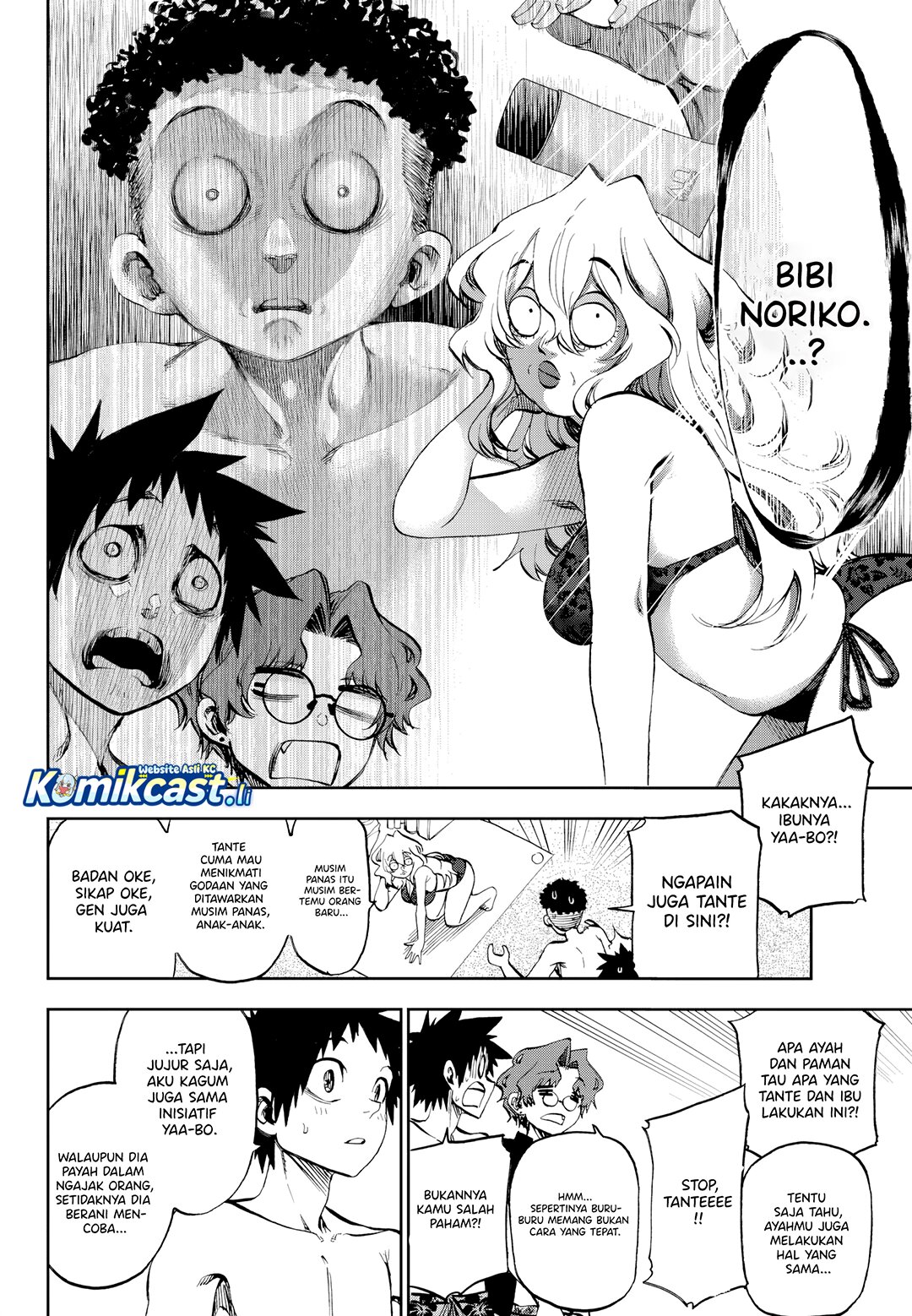 Kesa Mo Yuraretemasu chapter 30