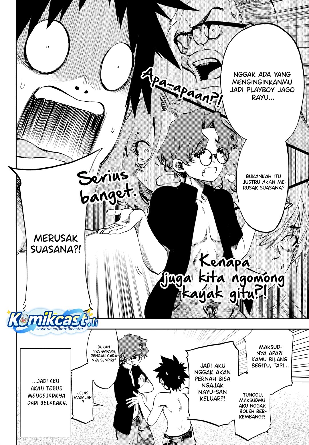 Kesa Mo Yuraretemasu chapter 30