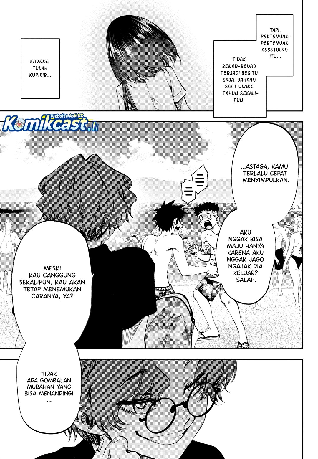 Kesa Mo Yuraretemasu chapter 30