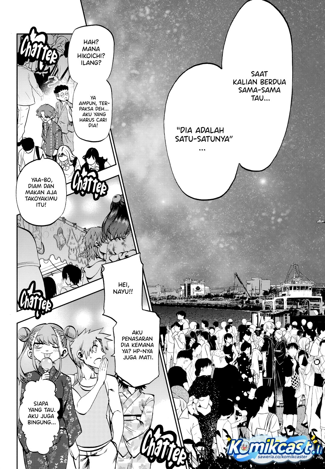 Kesa Mo Yuraretemasu chapter 30