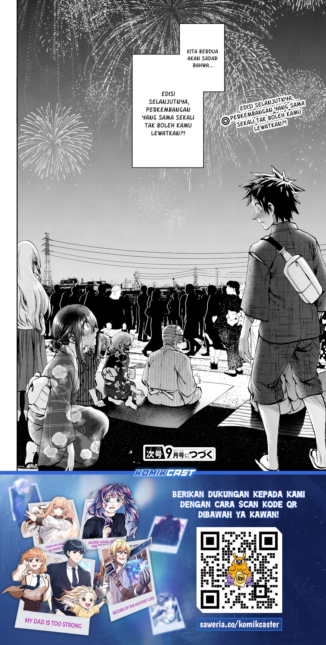 Kesa Mo Yuraretemasu chapter 30