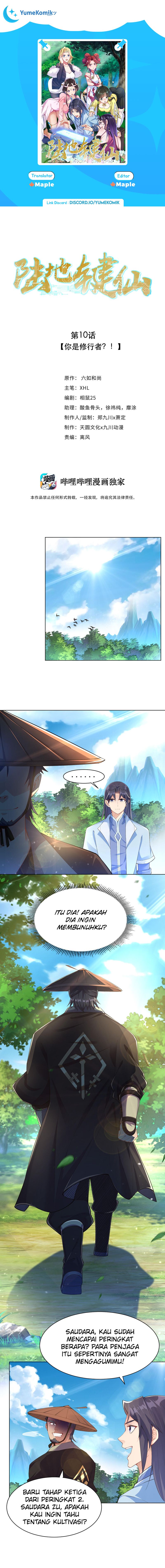 Keyboard Immortal Chapter 10 Bahasa Indonesia