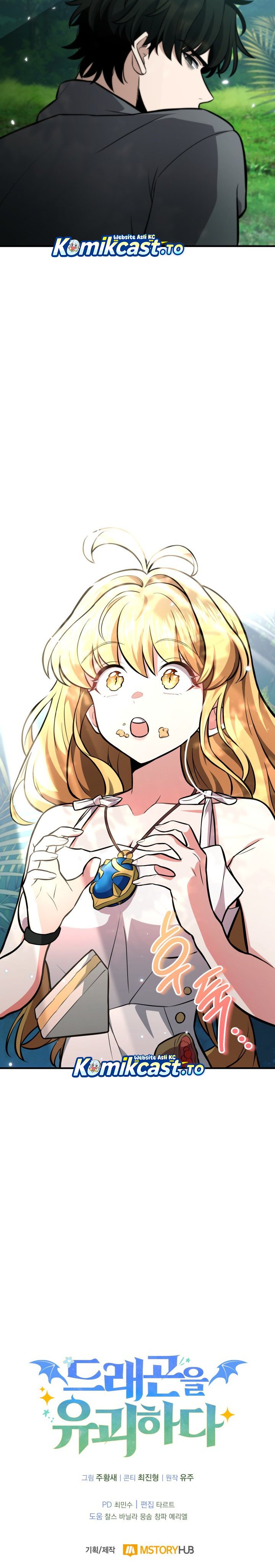 Kidnapped Dragons chapter 4