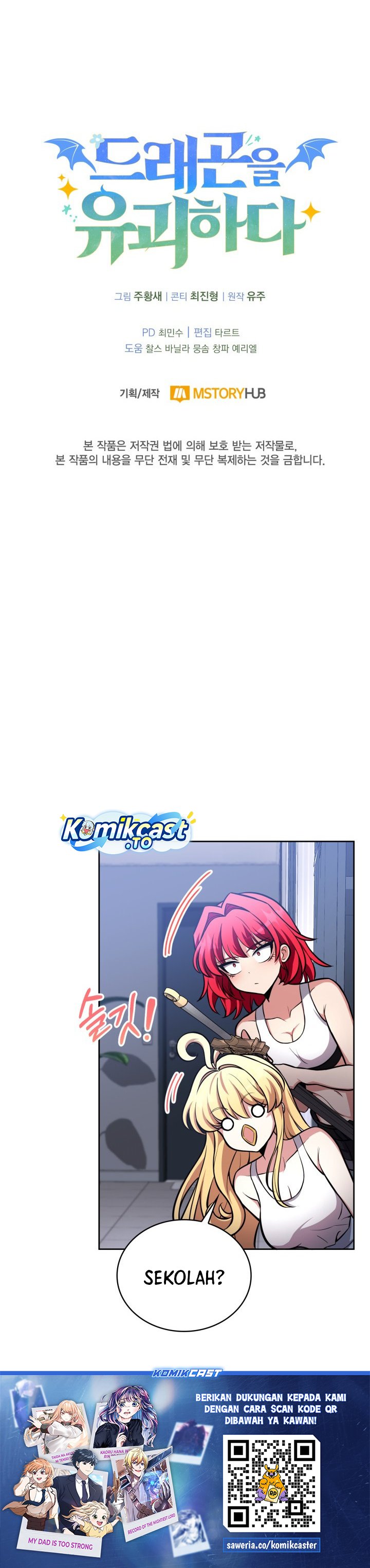 Kidnapped Dragons chapter 5