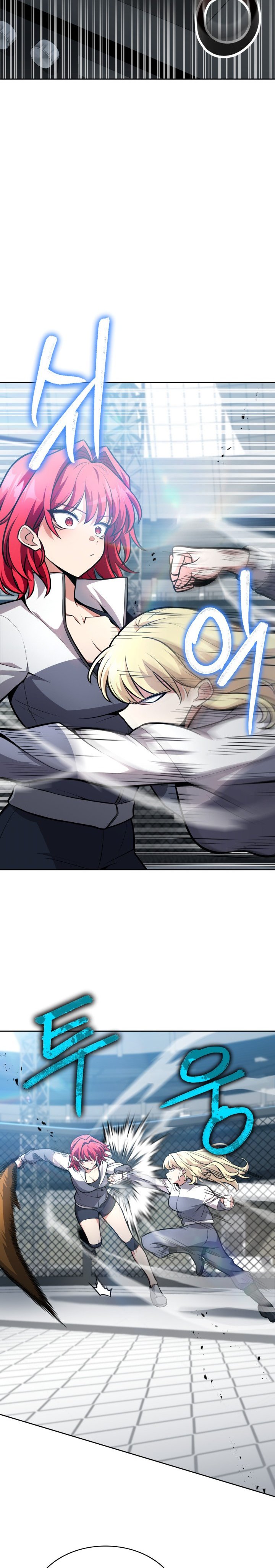 Kidnapped Dragons chapter 7