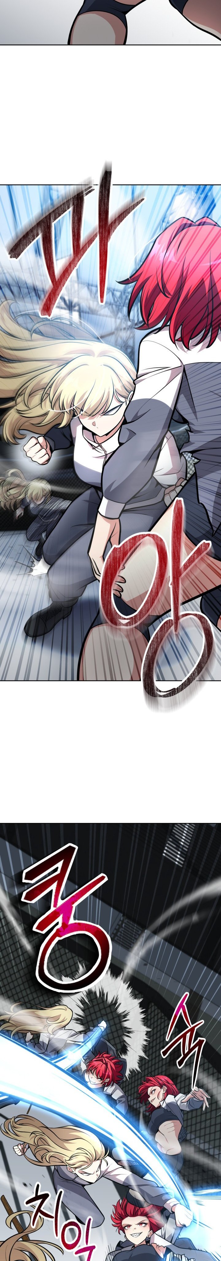 Kidnapped Dragons chapter 7