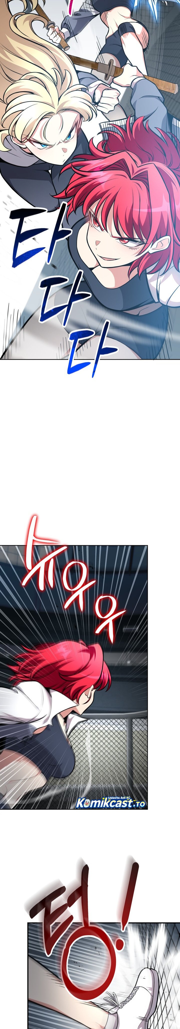 Kidnapped Dragons chapter 7