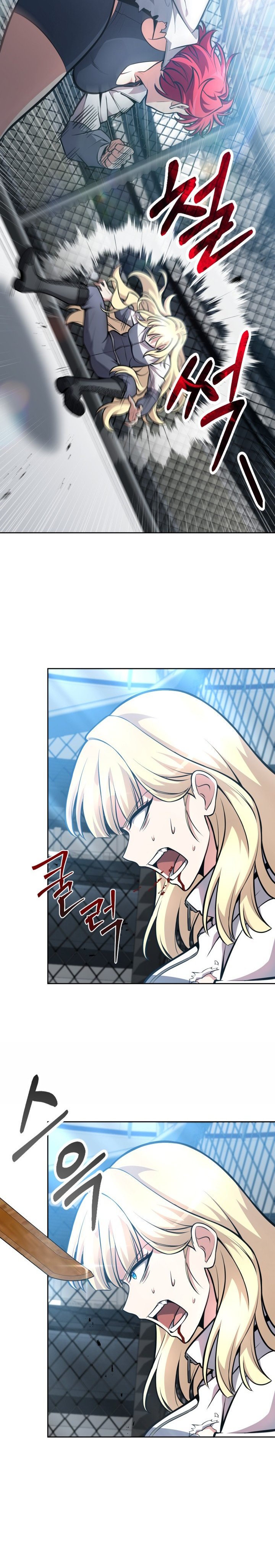 Kidnapped Dragons chapter 7