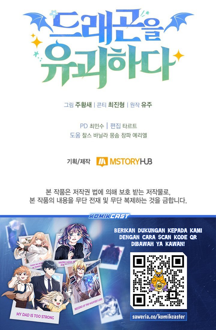 Kidnapped Dragons chapter 14