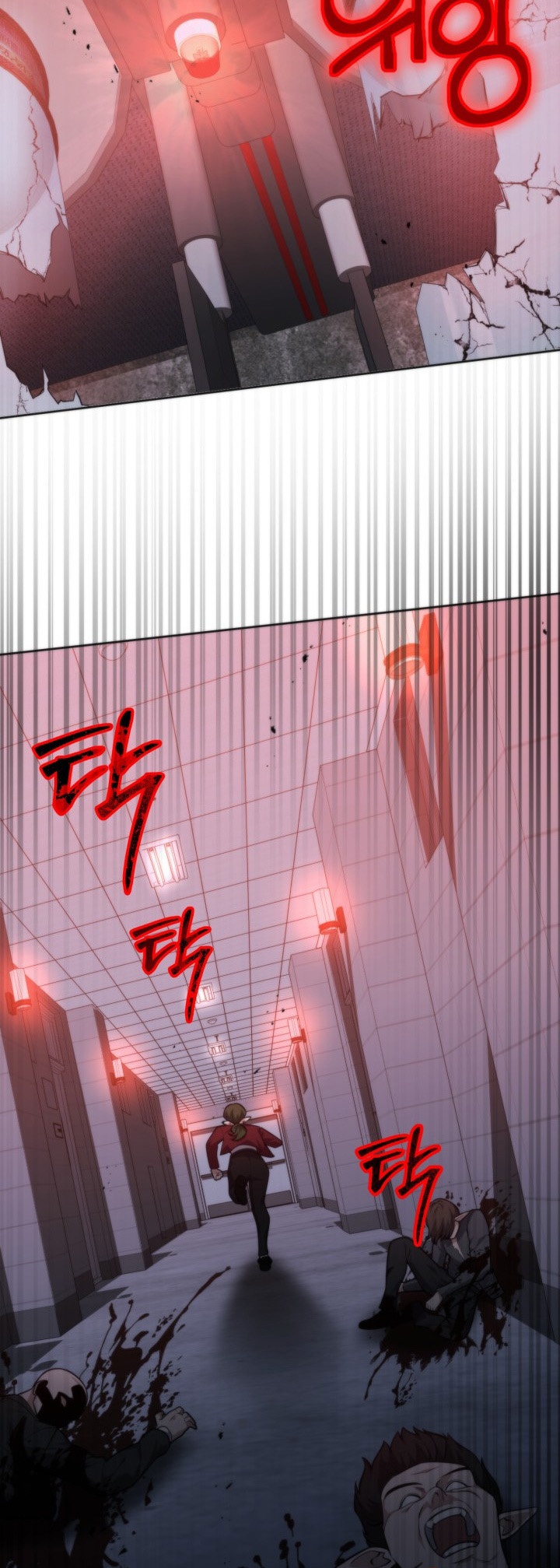 Kidnapped Dragons chapter 18