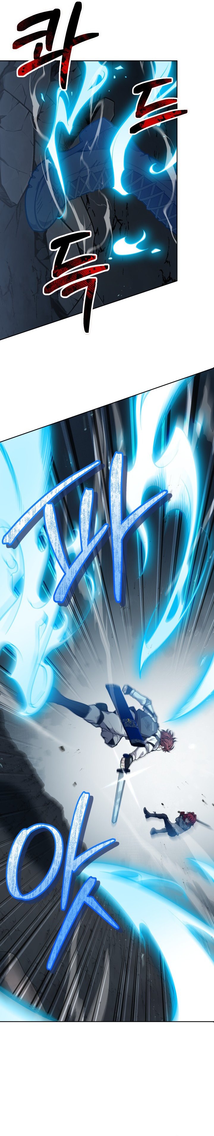 Kidnapped Dragons chapter 23