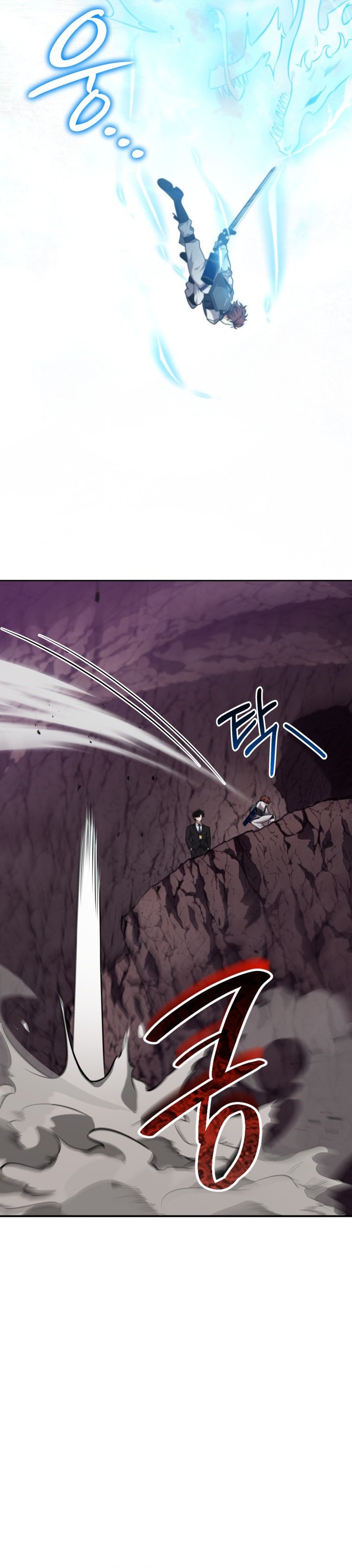 Kidnapped Dragons chapter 23