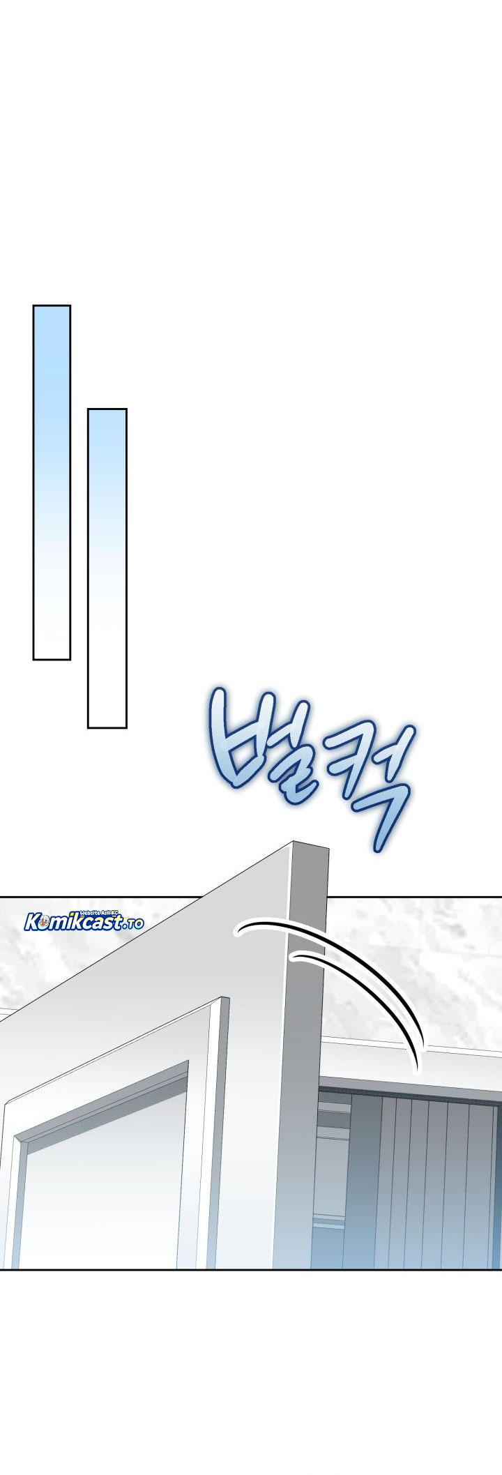 Kidnapped Dragons chapter 24