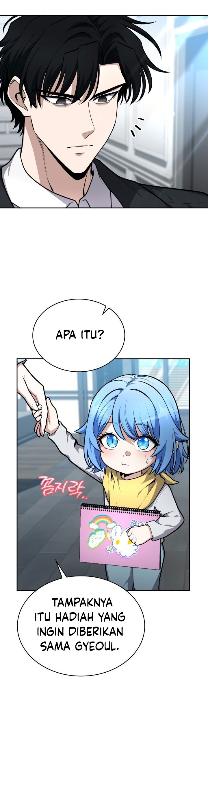 Kidnapped Dragons chapter 24