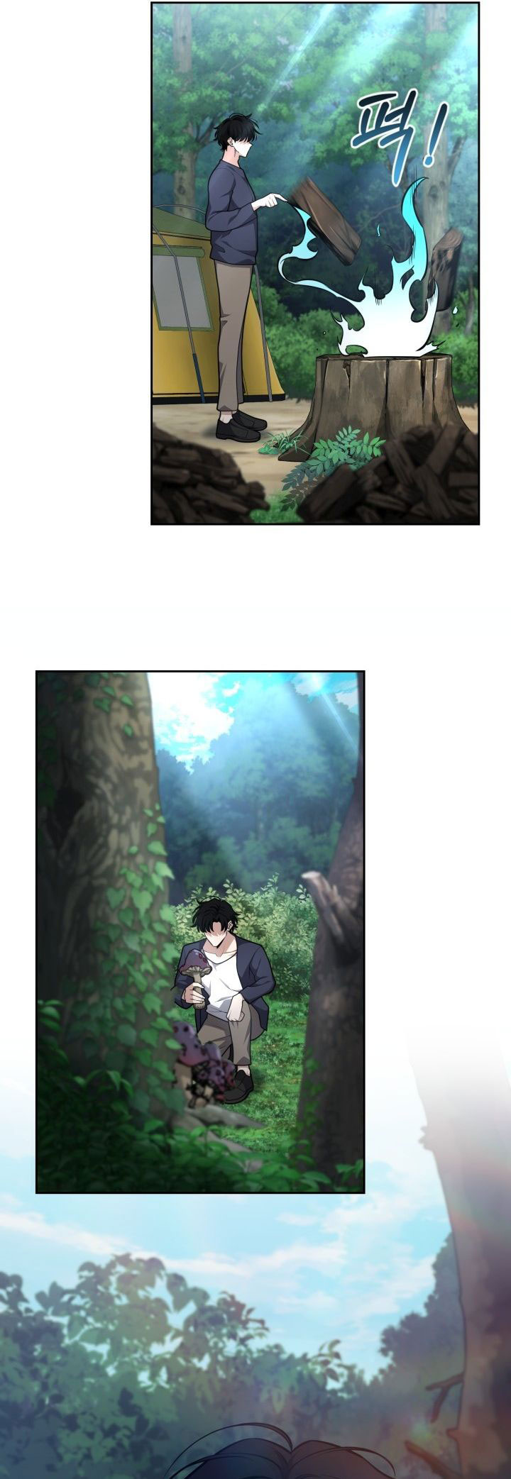 Kidnapped Dragons chapter 24