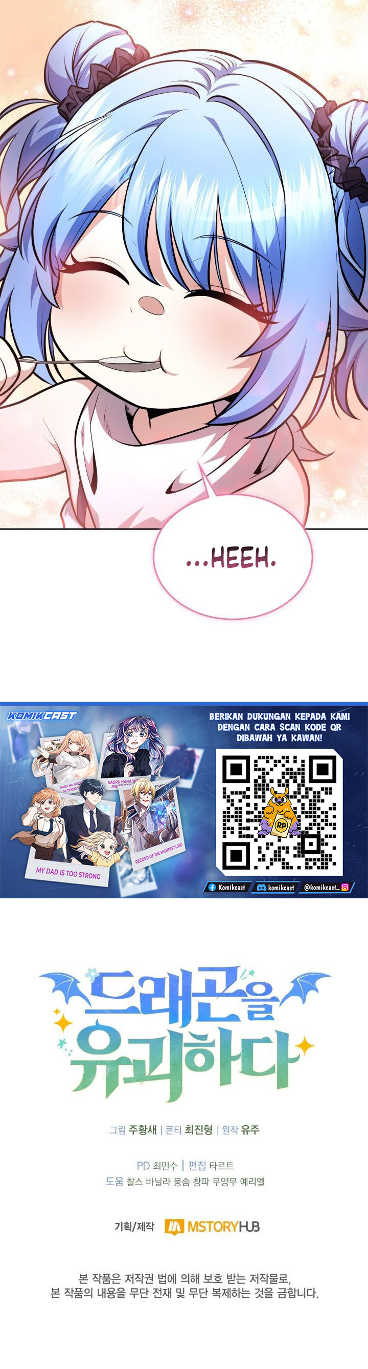 Kidnapped Dragons chapter 24