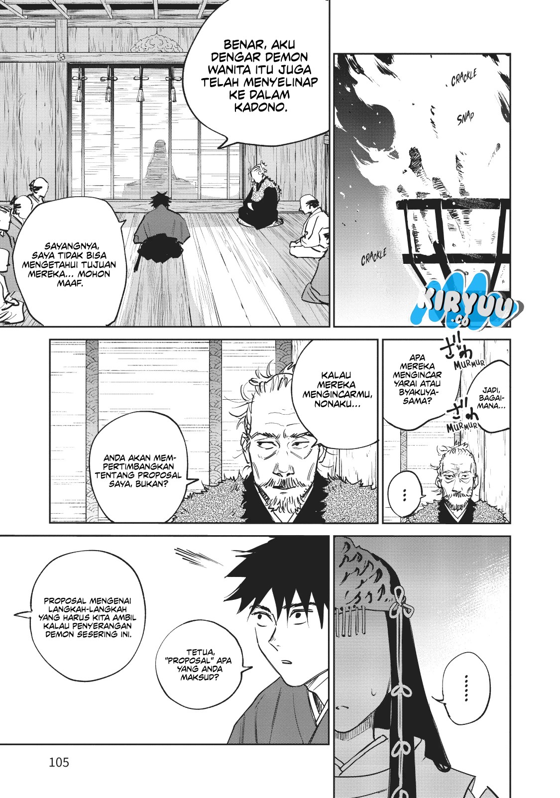 Kijin Gentoushou chapter 3