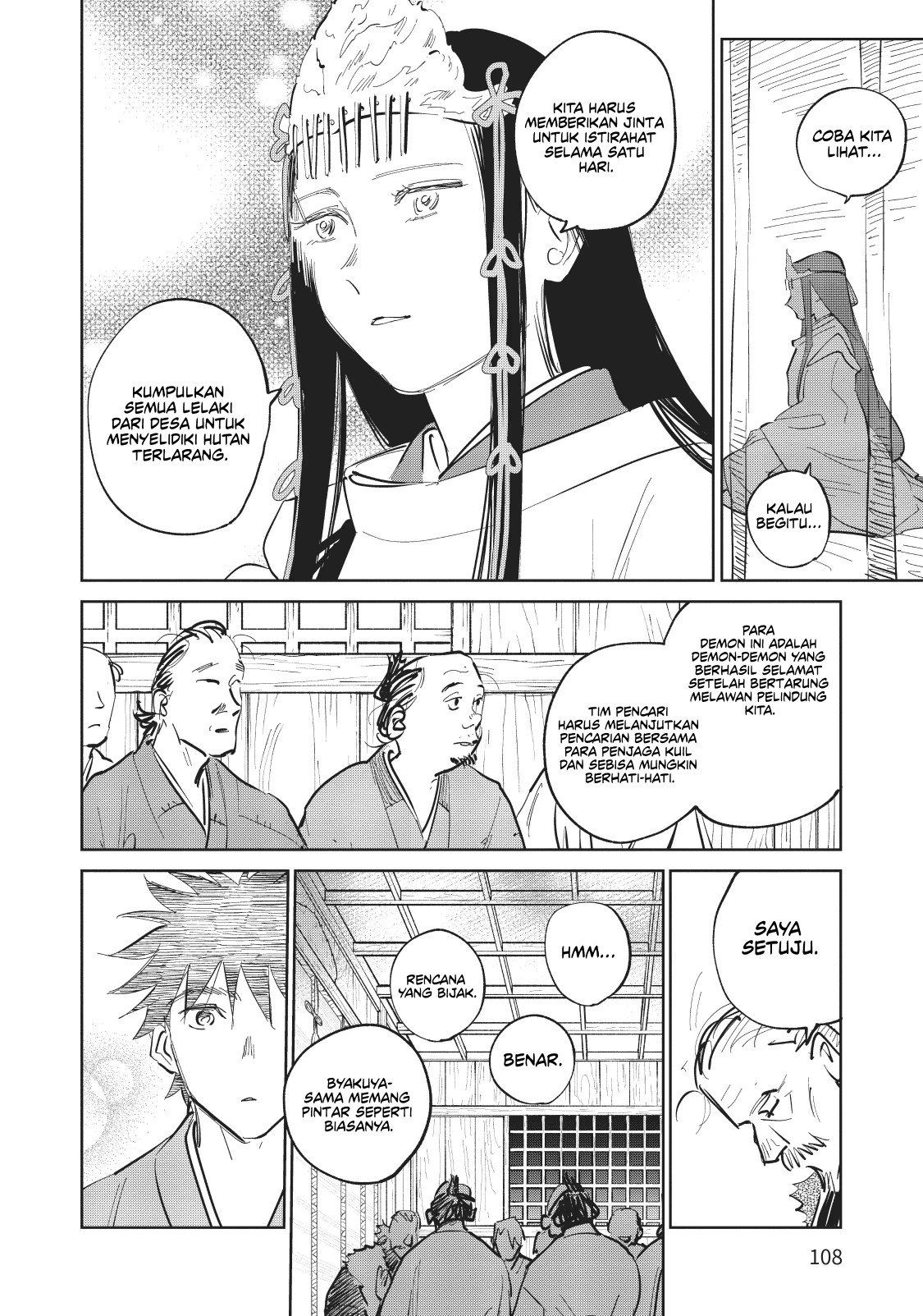 Kijin Gentoushou chapter 3