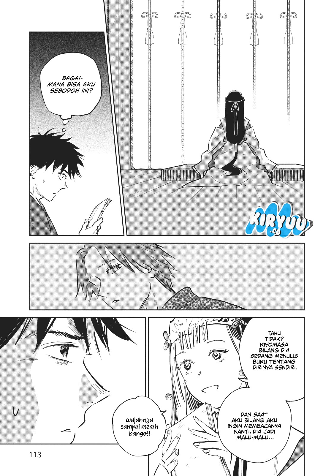 Kijin Gentoushou chapter 3