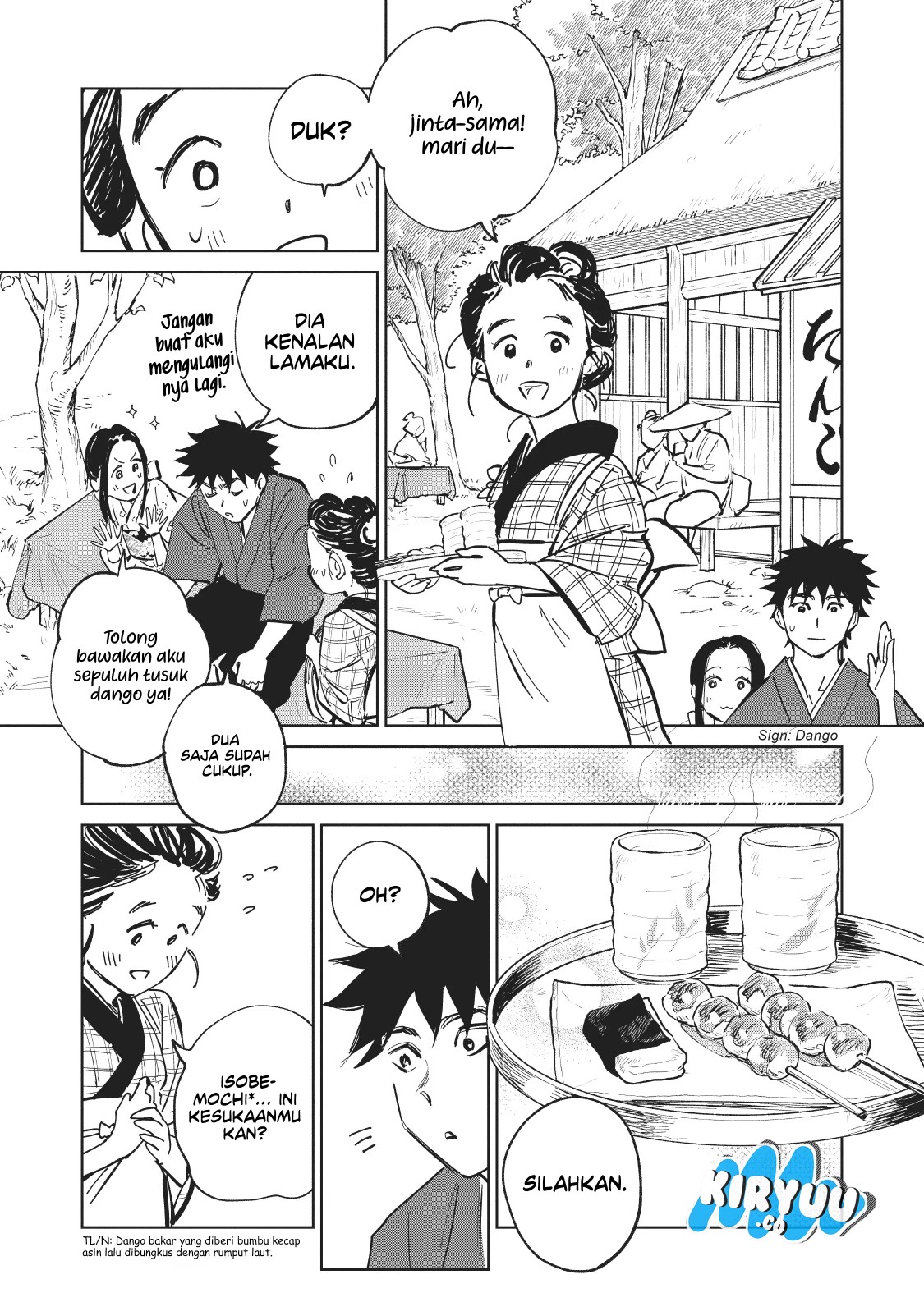 Kijin Gentoushou chapter 3