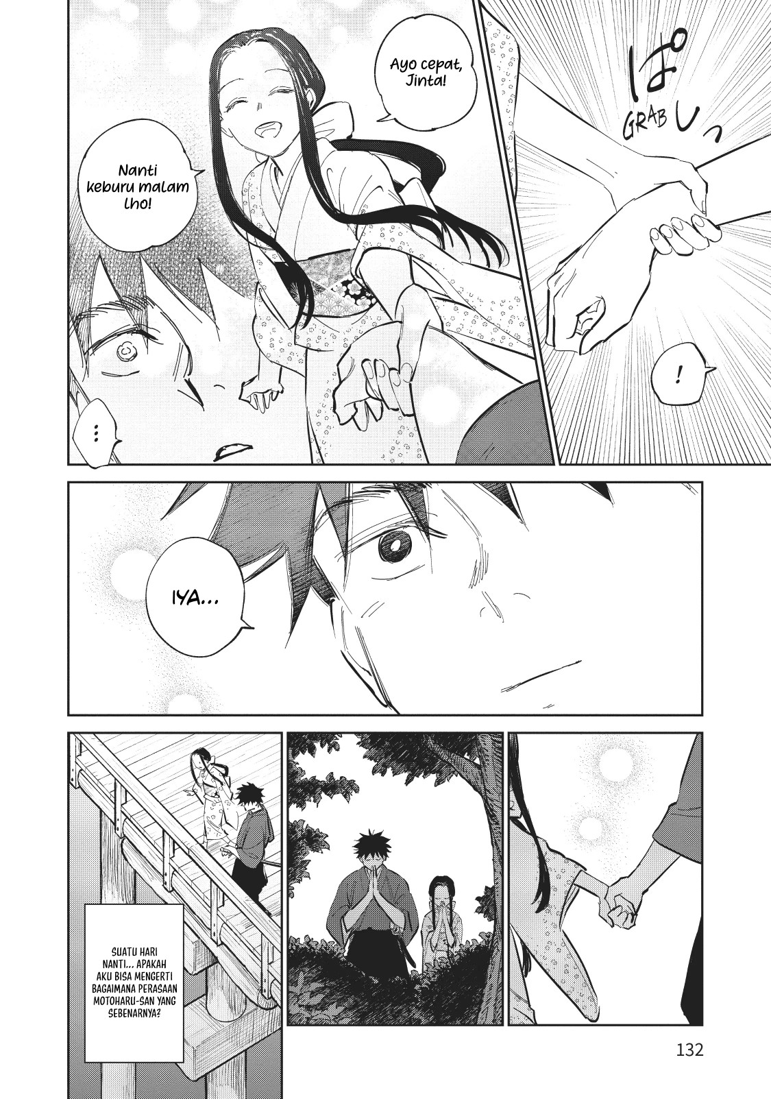Kijin Gentoushou chapter 3