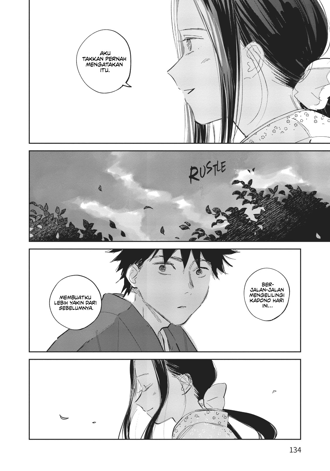 Kijin Gentoushou chapter 3