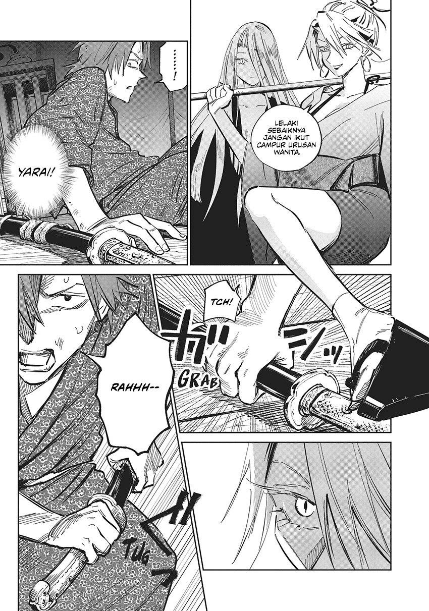 Kijin Gentoushou chapter 7