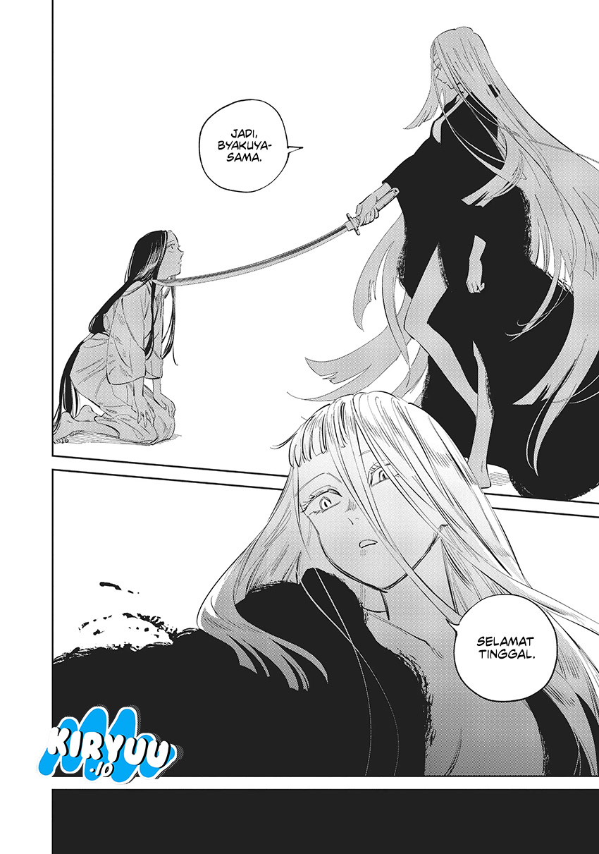 Kijin Gentoushou chapter 7