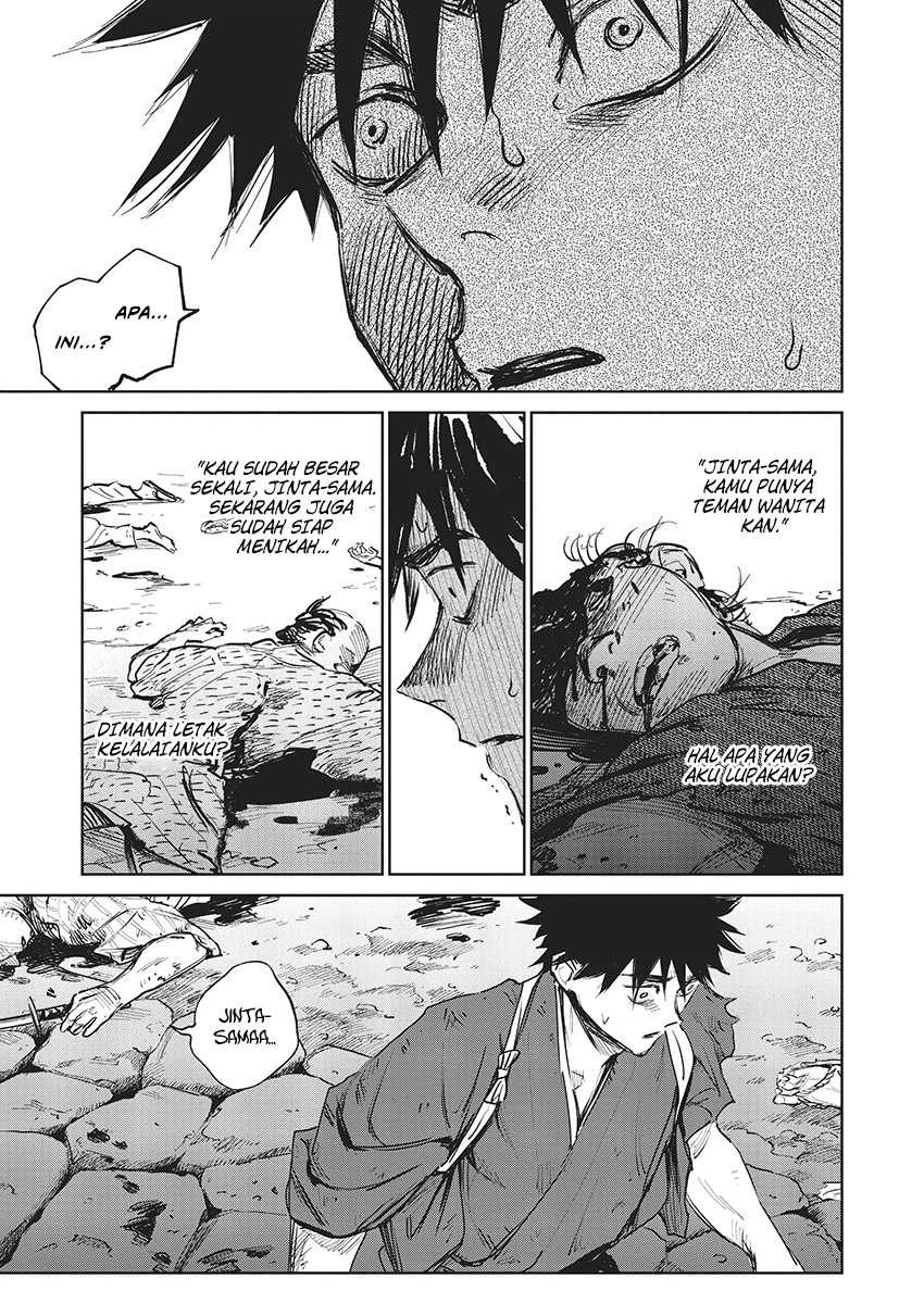Kijin Gentoushou chapter 7
