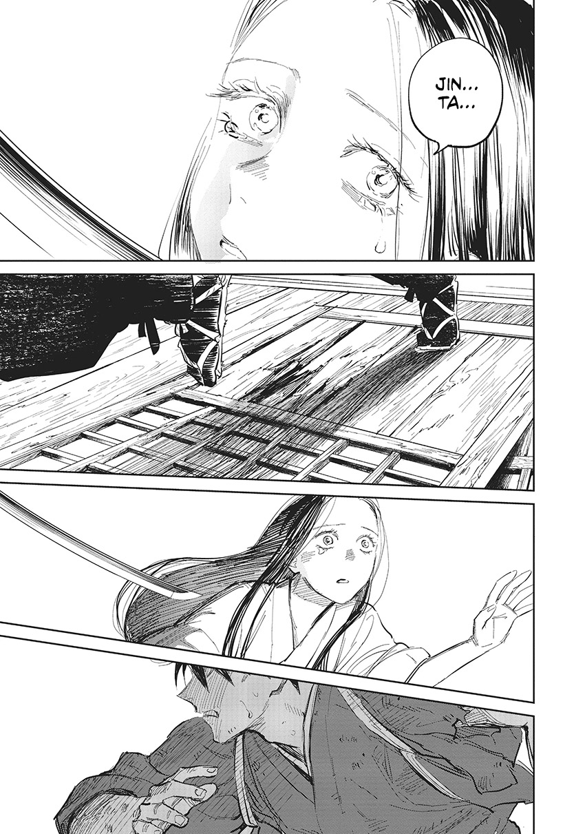 Kijin Gentoushou chapter 7
