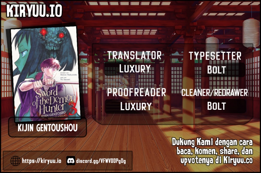 Kijin Gentoushou chapter 11
