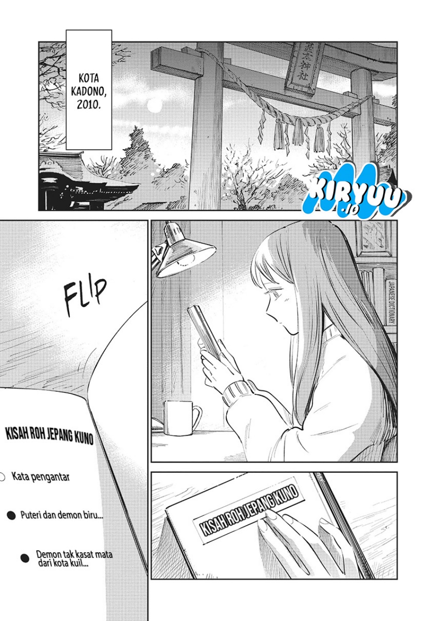 Kijin Gentoushou chapter 11
