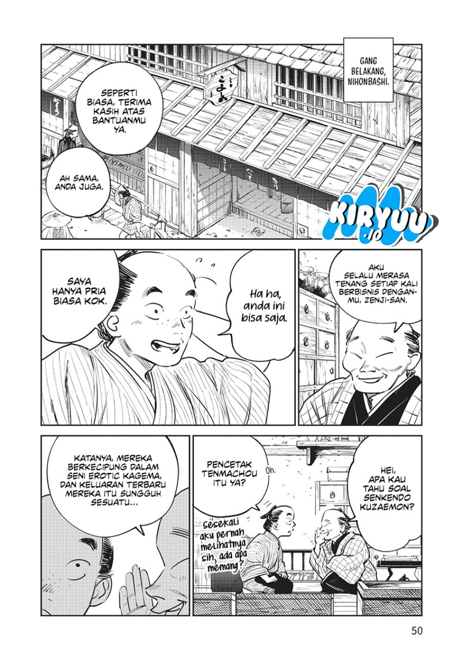 Kijin Gentoushou chapter 11