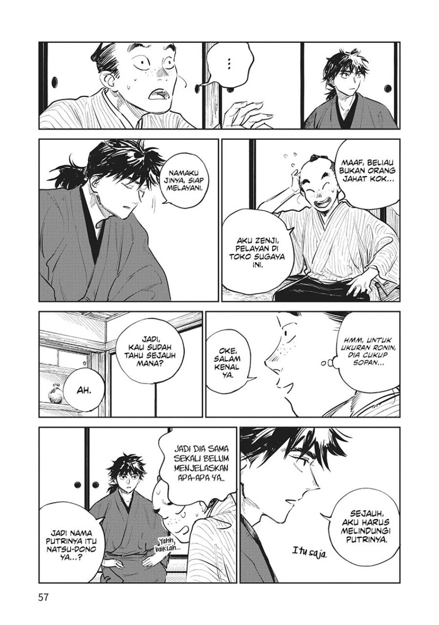 Kijin Gentoushou chapter 11