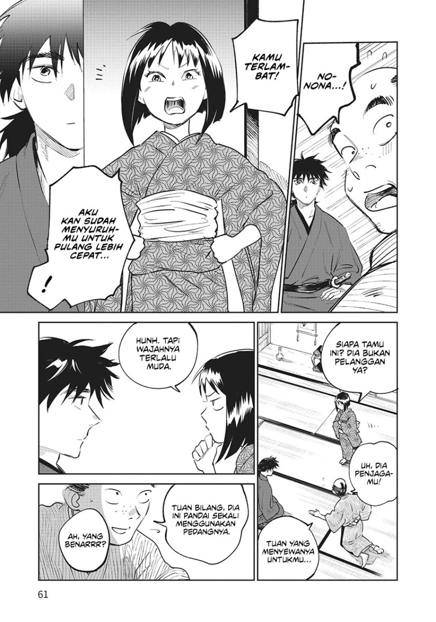 Kijin Gentoushou chapter 11