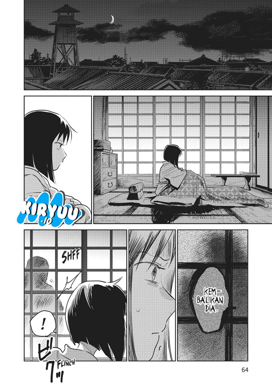 Kijin Gentoushou chapter 11
