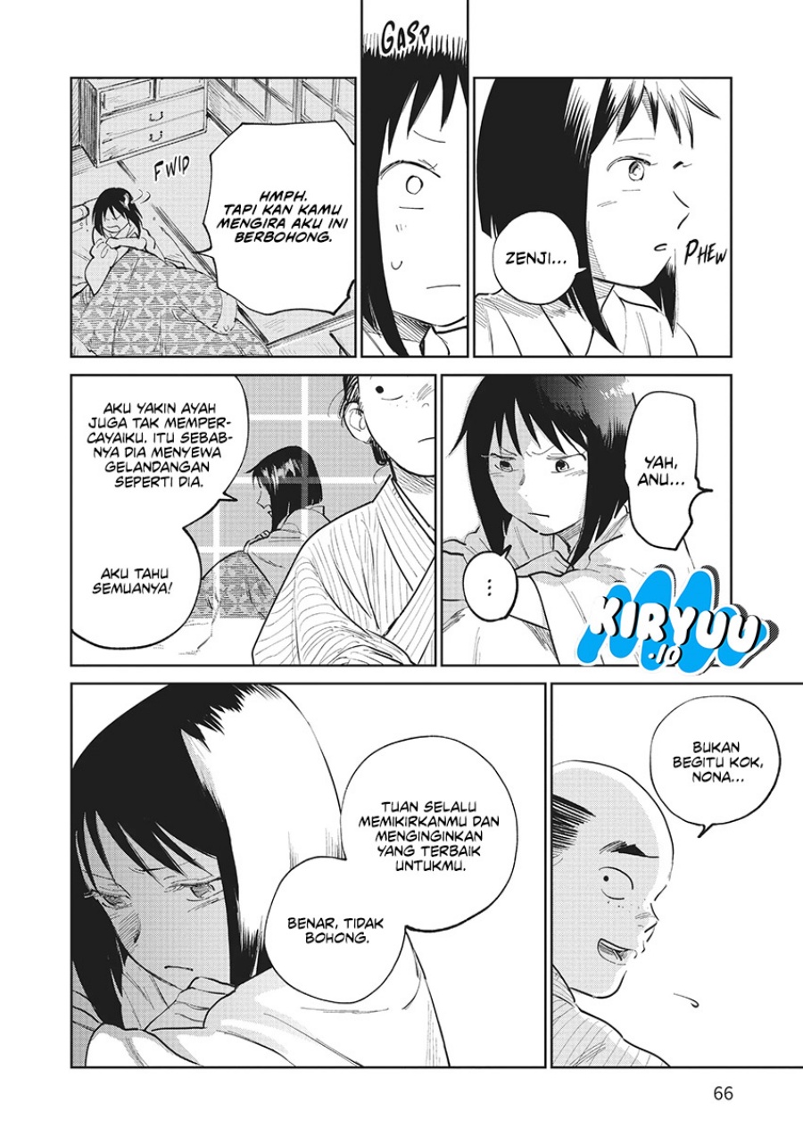 Kijin Gentoushou chapter 11