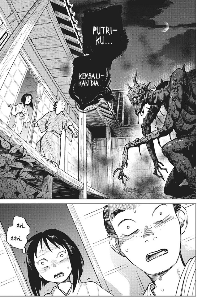Kijin Gentoushou chapter 11