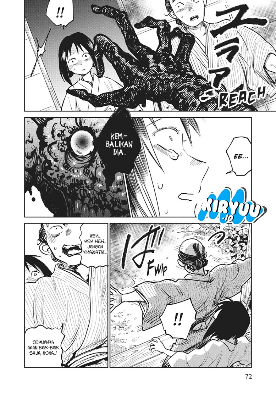 Kijin Gentoushou chapter 11