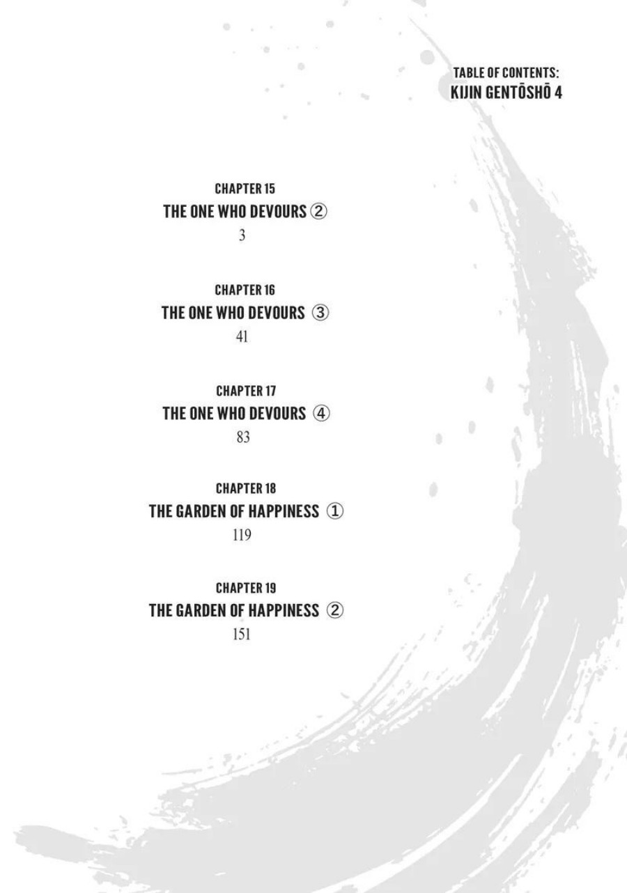 Kijin Gentoushou chapter 15