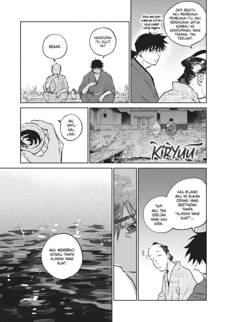 Kijin Gentoushou chapter 15